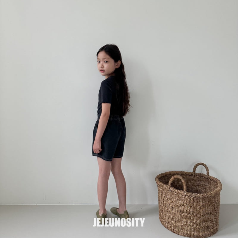 Jejeunosity - Korean Children Fashion - #discoveringself - Denim Half Pants - 12