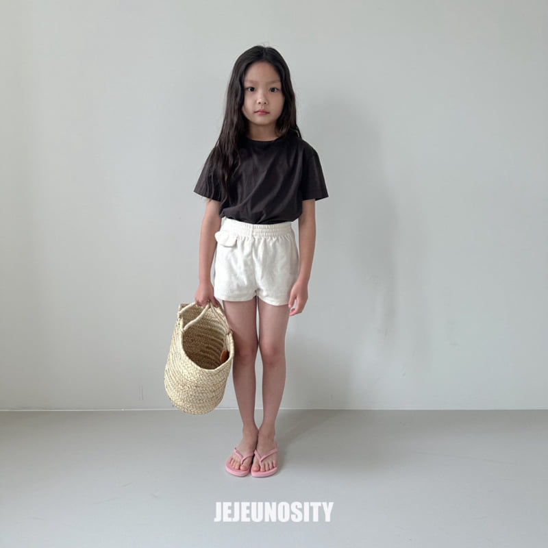 Jejeunosity - Korean Children Fashion - #designkidswear - Slim Lowong Tee - 4