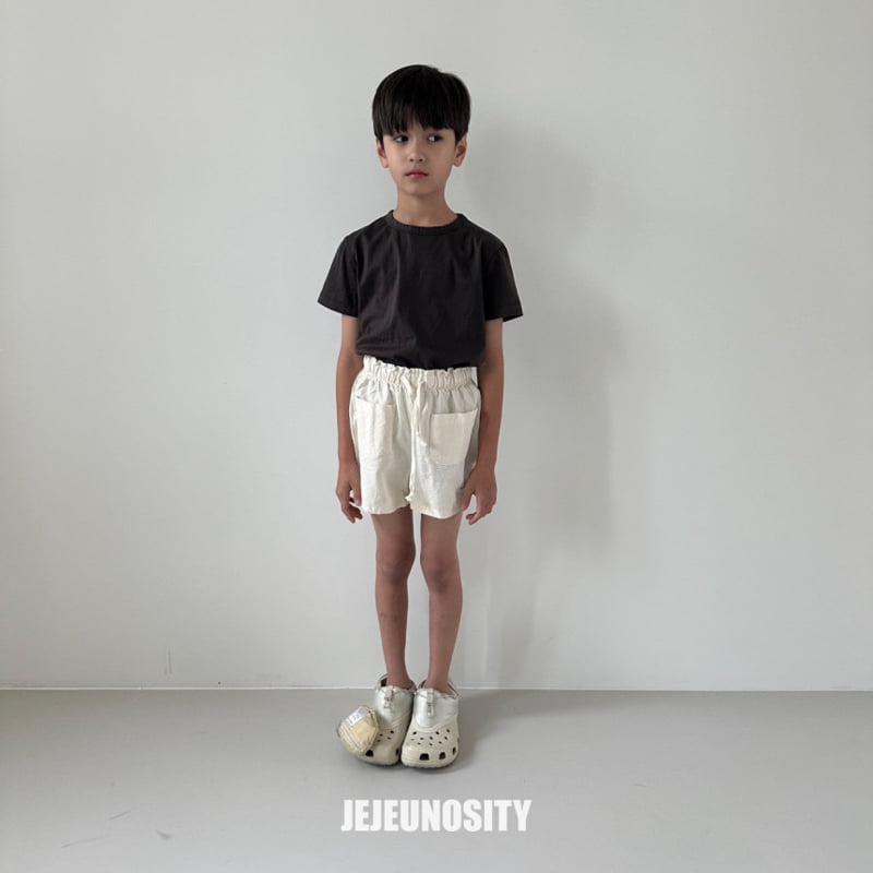 Jejeunosity - Korean Children Fashion - #discoveringself - Ox Shorts - 4