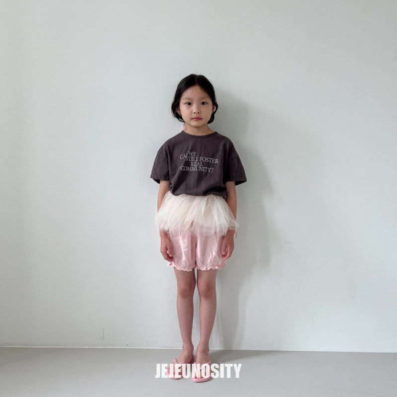 Jejeunosity - Korean Children Fashion - #kidsshorts - Farms Banding Tee - 10