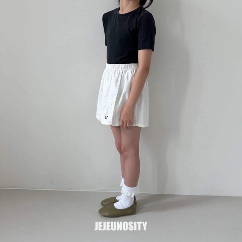 Jejeunosity - Korean Children Fashion - #kidsshorts - Hot Summer Sweet Tee - 7