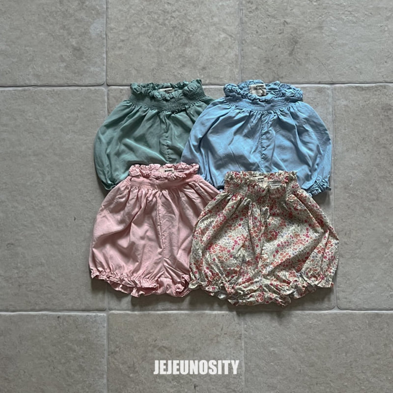 Jejeunosity - Korean Children Fashion - #kidsshorts - Maison Bloomer