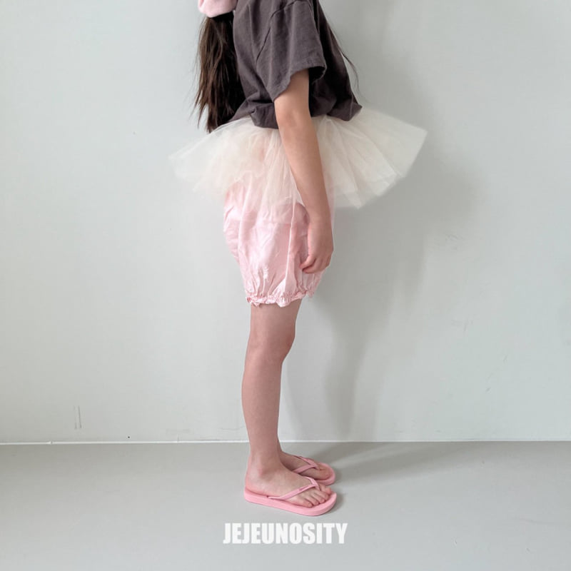 Jejeunosity - Korean Children Fashion - #kidsstore - Farms Banding Tee - 11