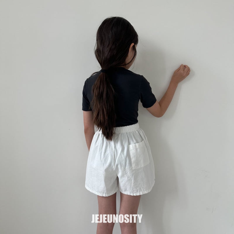 Jejeunosity - Korean Children Fashion - #kidzfashiontrend - Hot Summer Sweet Tee - 9