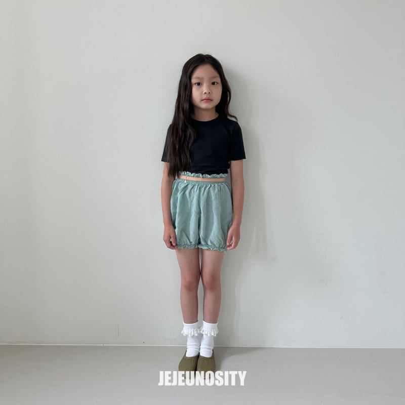 Jejeunosity - Korean Children Fashion - #kidzfashiontrend - Maison Bloomer - 3