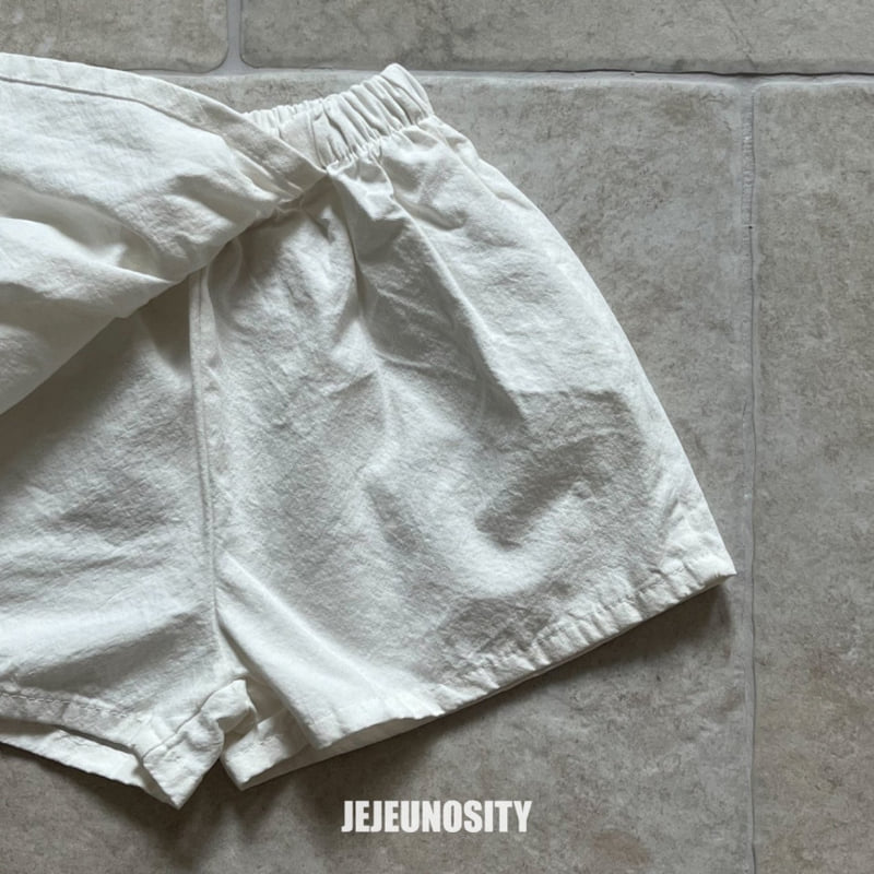 Jejeunosity - Korean Children Fashion - #kidzfashiontrend - Flex Skirt - 2