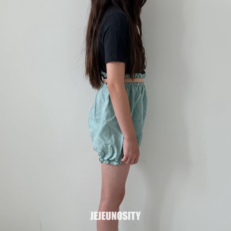 Jejeunosity - Korean Children Fashion - #littlefashionista - Maison Bloomer - 5