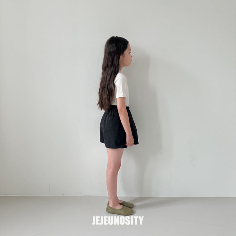 Jejeunosity - Korean Children Fashion - #Kfashion4kids - Flex Skirt - 4