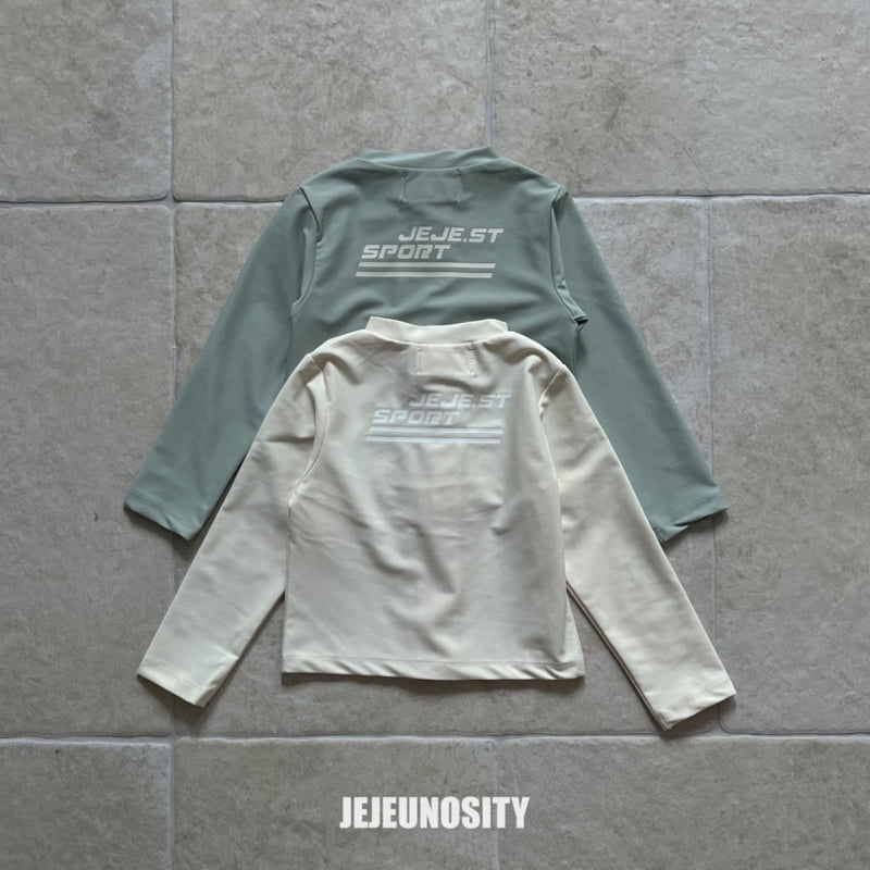 Jejeunosity - Korean Children Fashion - #magicofchildhood - Flash Guard - 2