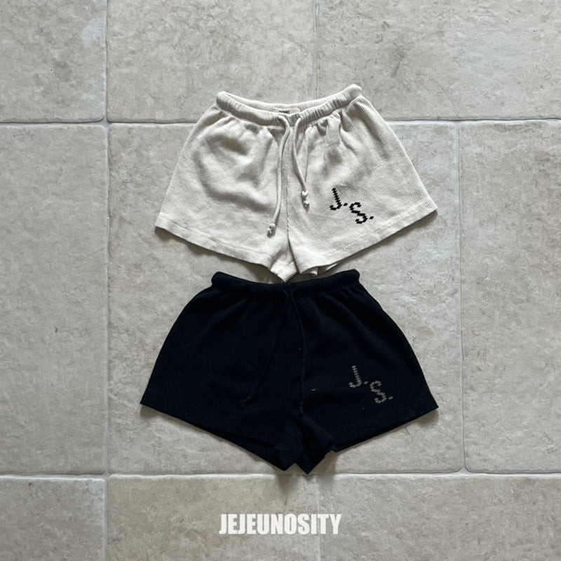 Jejeunosity - Korean Children Fashion - #magicofchildhood - Dana Waffle Shorts