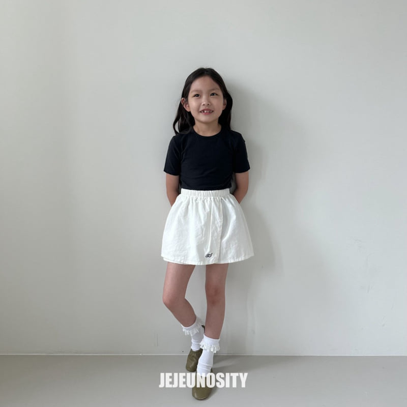 Jejeunosity - Korean Children Fashion - #magicofchildhood - Hot Summer Sweet Tee - 12