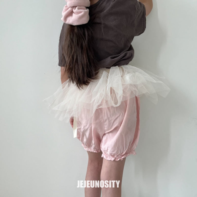 Jejeunosity - Korean Children Fashion - #magicofchildhood - Maison Bloomer - 6