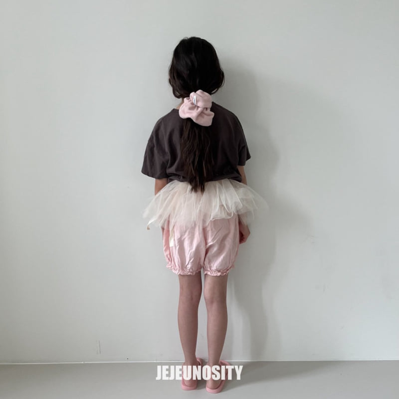 Jejeunosity - Korean Children Fashion - #minifashionista - Maison Bloomer - 7