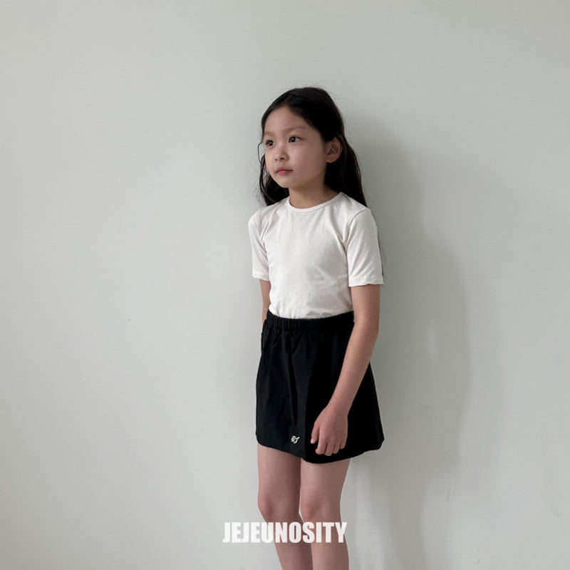 Jejeunosity - Korean Children Fashion - #minifashionista - Flex Skirt - 6