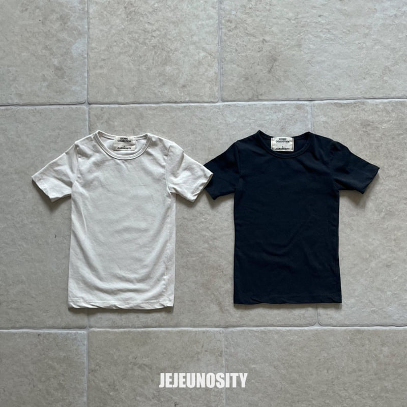 Jejeunosity - Korean Children Fashion - #stylishchildhood - Hot Summer Sweet Tee