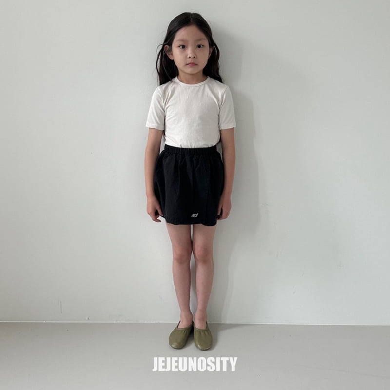 Jejeunosity - Korean Children Fashion - #todddlerfashion - Flex Skirt - 8