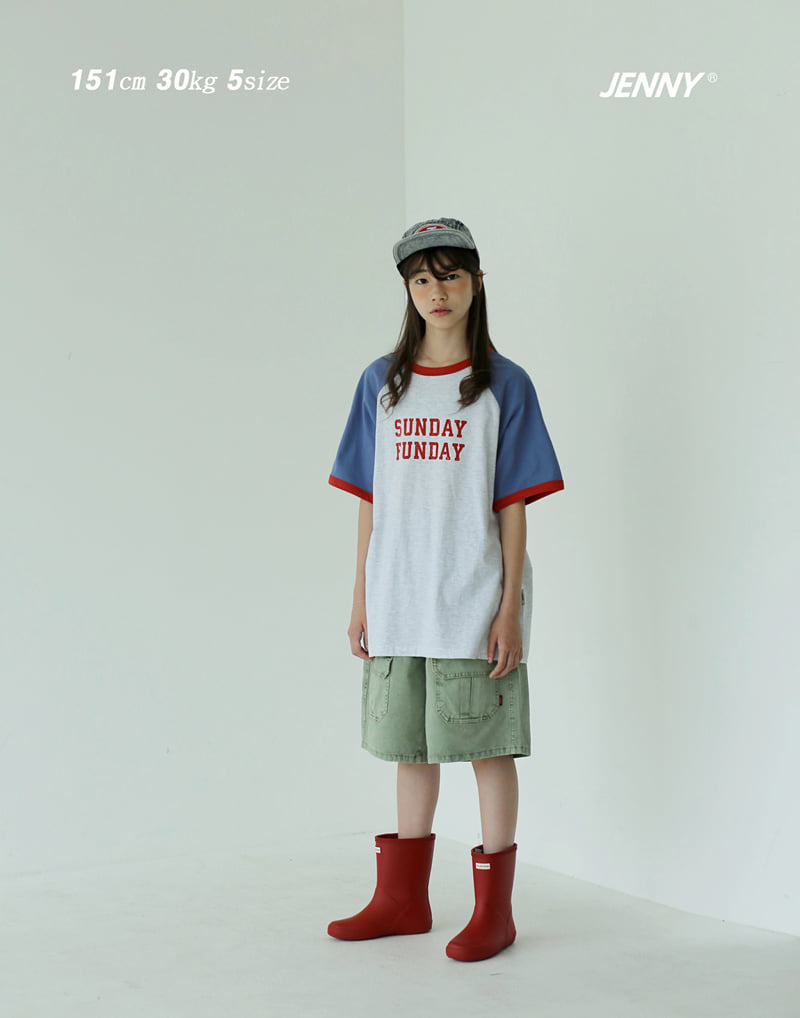 Jenny Basic - Korean Children Fashion - #childofig - I Love Pigment Pants - 11