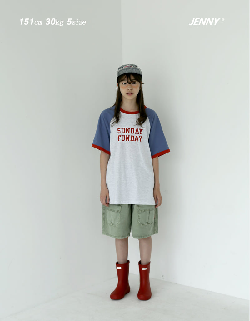 Jenny Basic - Korean Children Fashion - #kidsshorts - I Love Pigment Pants - 3