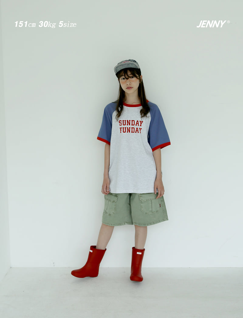 Jenny Basic - Korean Children Fashion - #kidsshorts - I Love Pigment Pants - 4