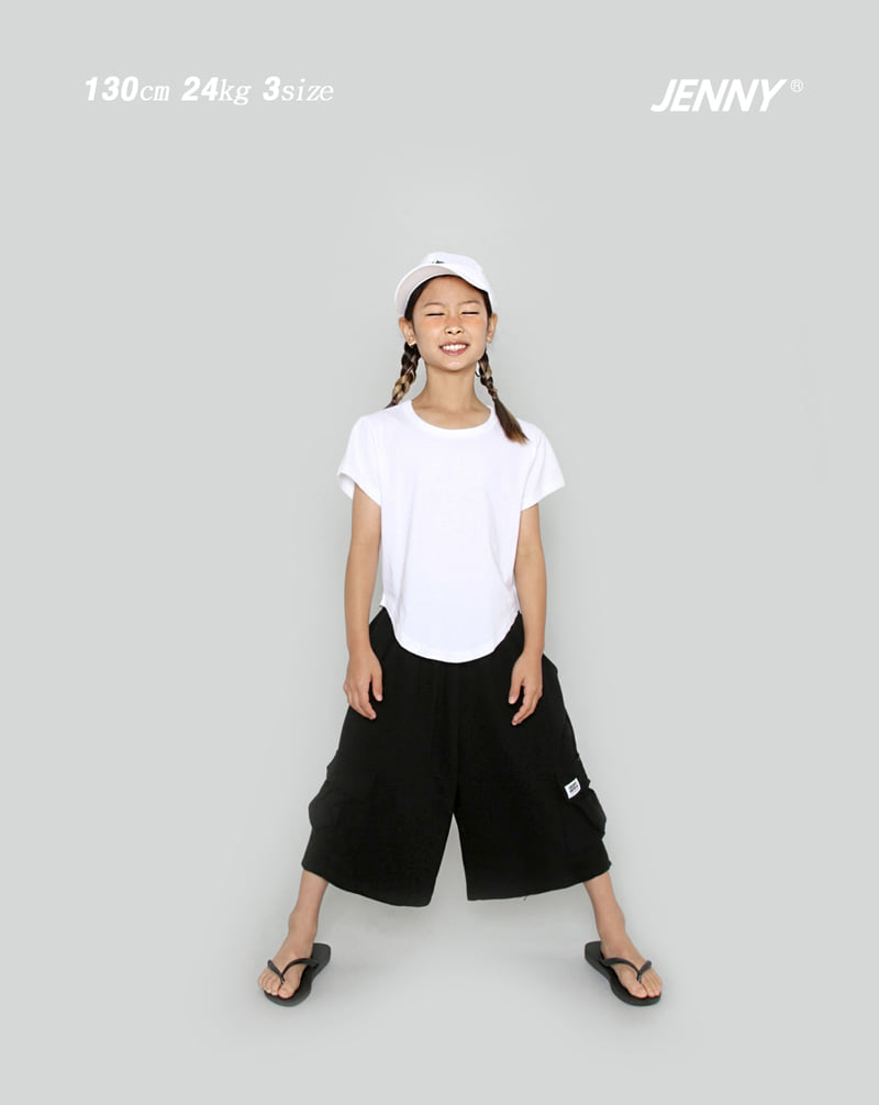 Jenny Basic - Korean Children Fashion - #kidsstore - Open Cargo Shorts - 2