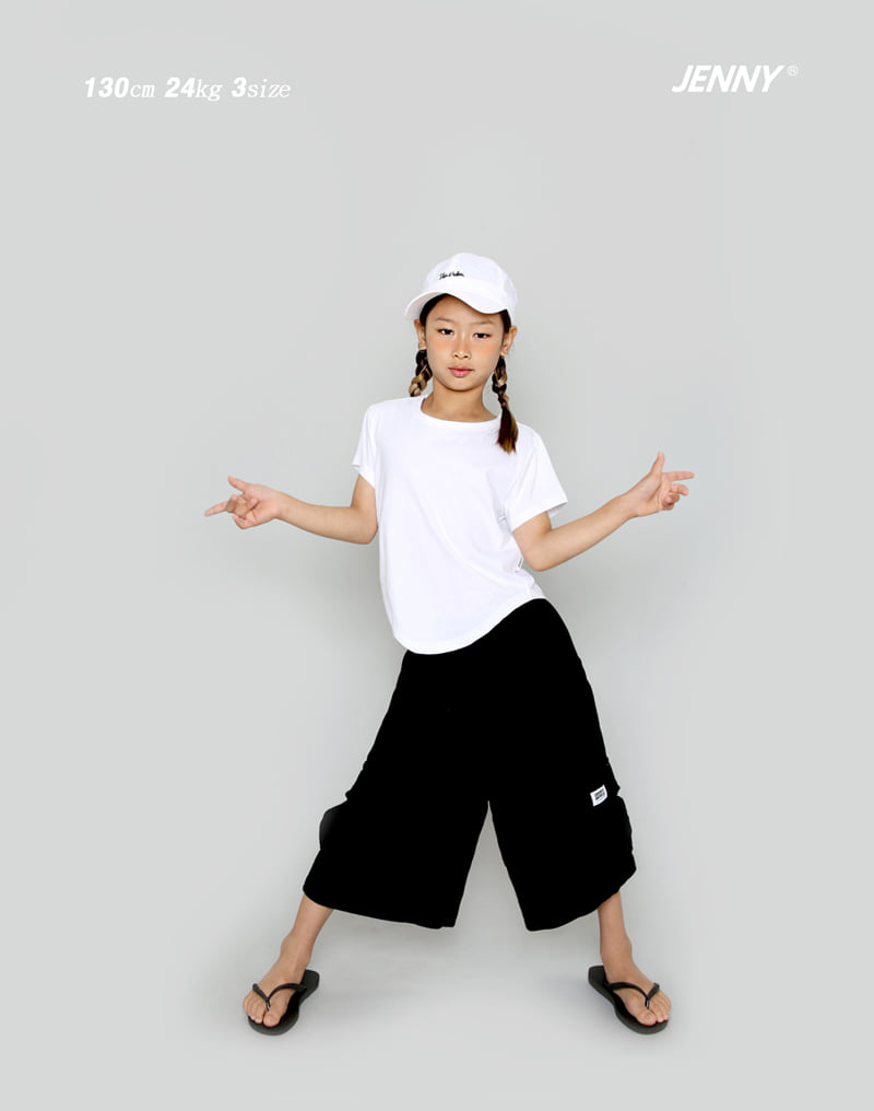 Jenny Basic - Korean Children Fashion - #kidzfashiontrend - Open Cargo Shorts - 3