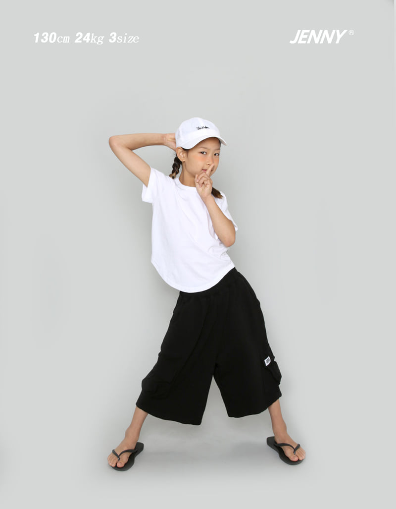 Jenny Basic - Korean Children Fashion - #littlefashionista - Open Cargo Shorts - 5