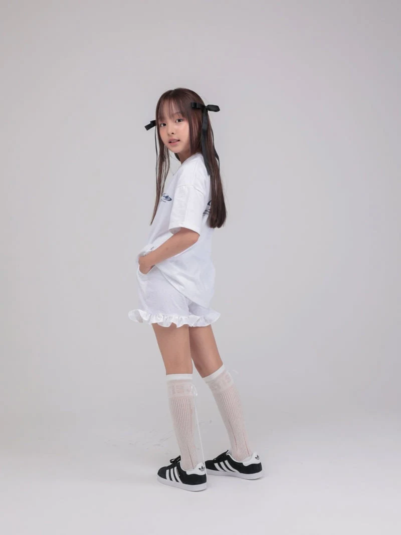 Jermaine - Korean Children Fashion - #childofig - Ruffle Pants - 8