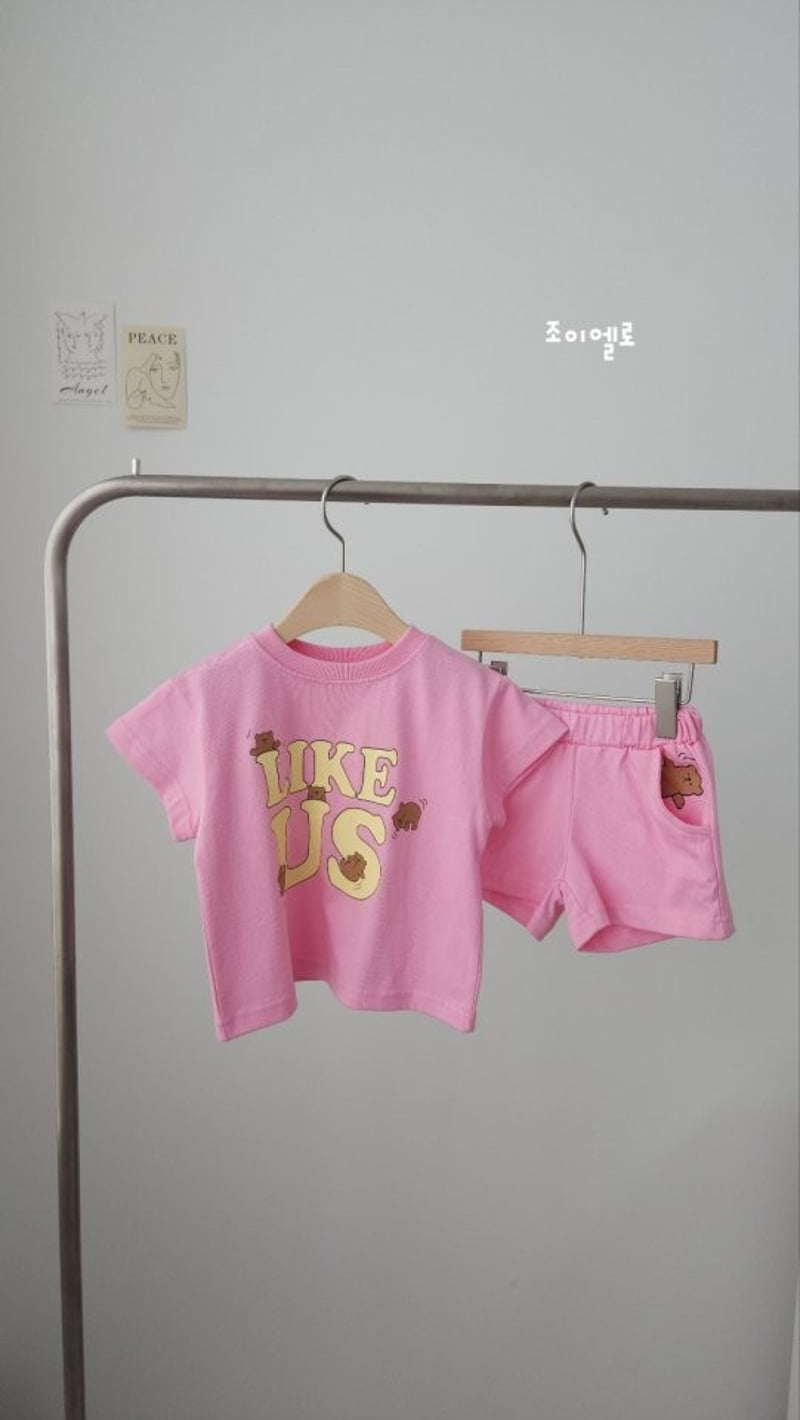 Joy Ello - Korean Children Fashion - #childofig - Like Bear Set - 4