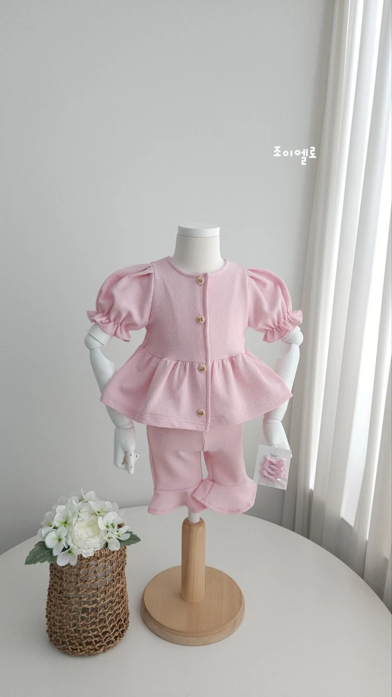 Joy Ello - Korean Children Fashion - #discoveringself - Summer Jacket Set