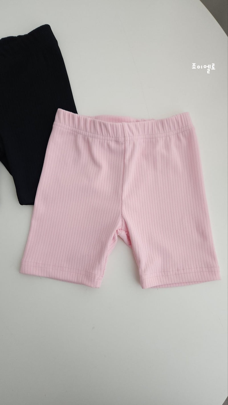 Joy Ello - Korean Children Fashion - #minifashionista - Rib Summer Leggings - 5