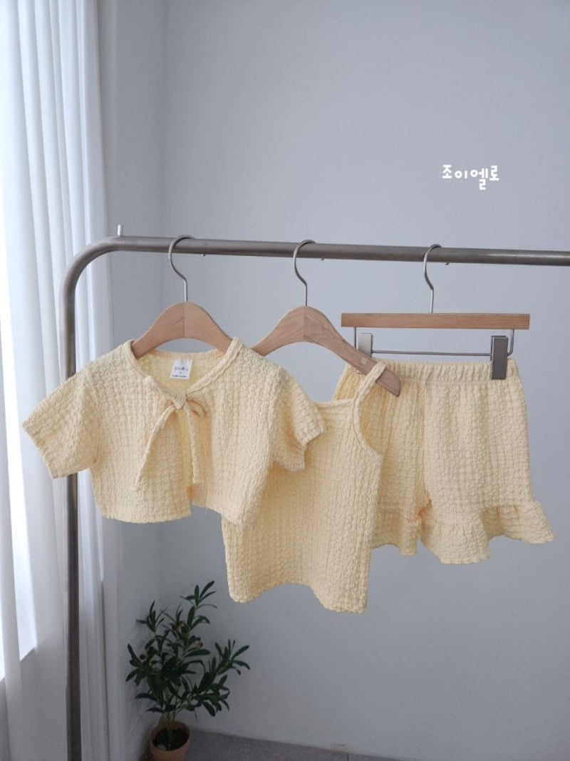 Joy Ello - Korean Children Fashion - #prettylittlegirls - Embo Three Pieces Set - 2