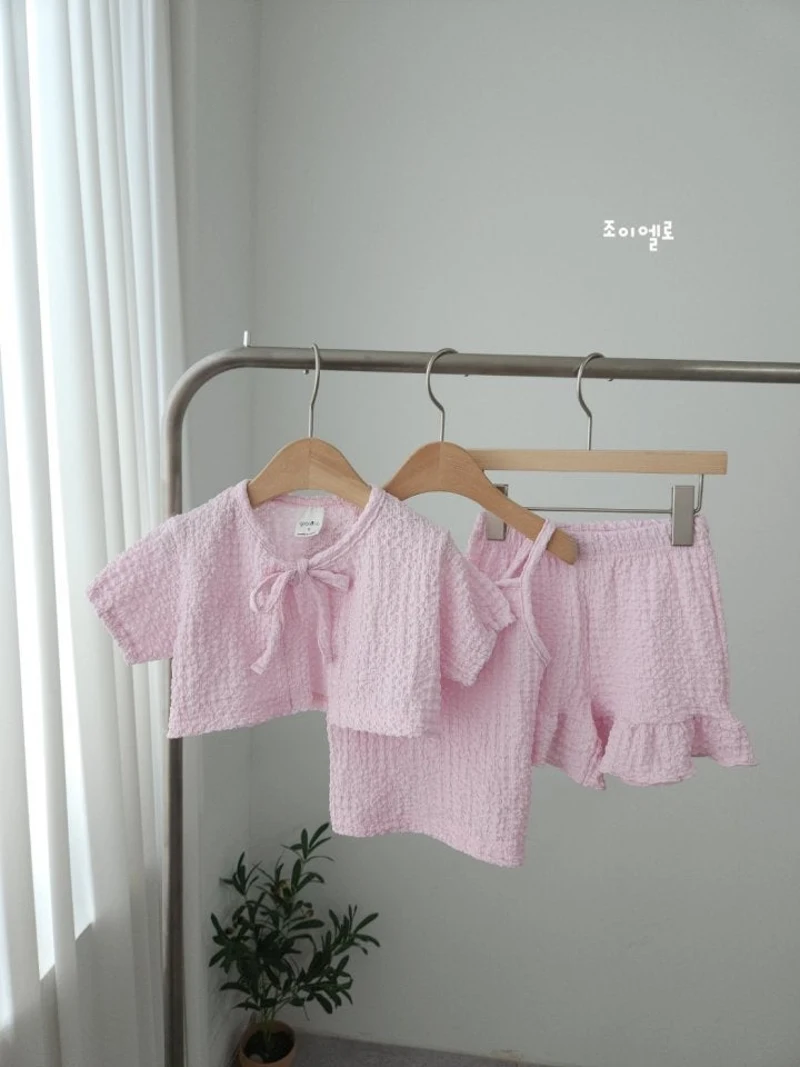 Joy Ello - Korean Children Fashion - #todddlerfashion - Embo Three Pieces Set - 3