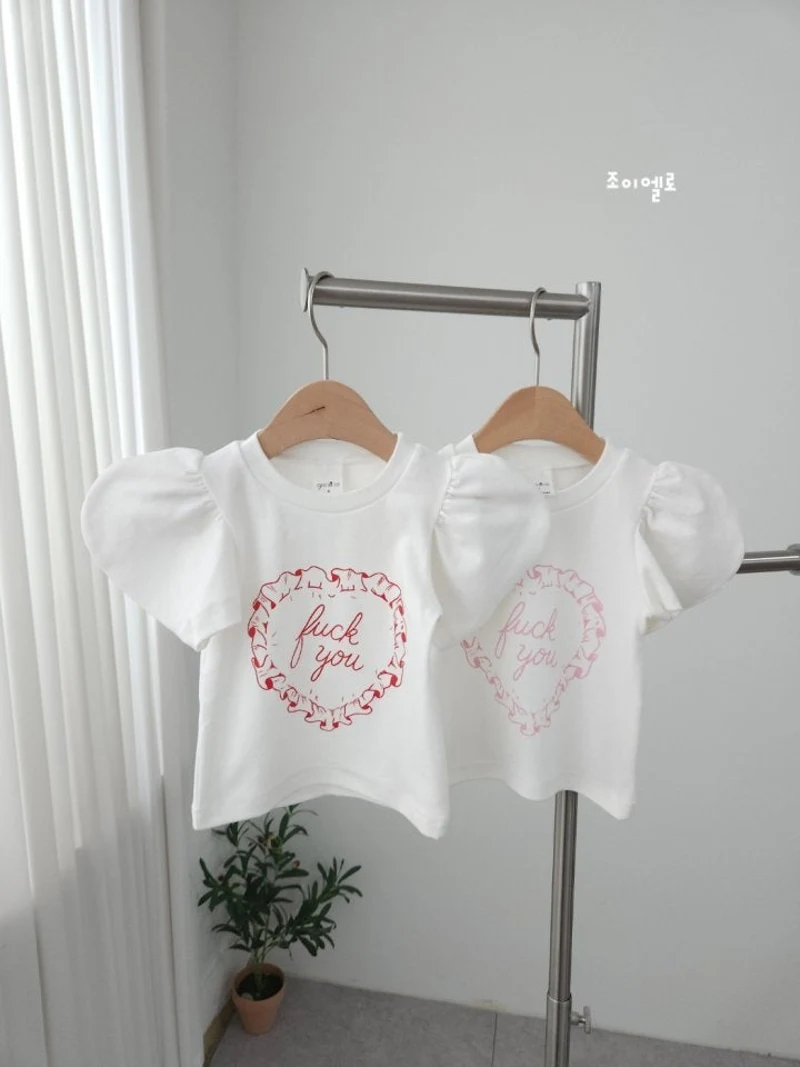 Joy Ello - Korean Children Fashion - #todddlerfashion - Heart Skirt Set - 2