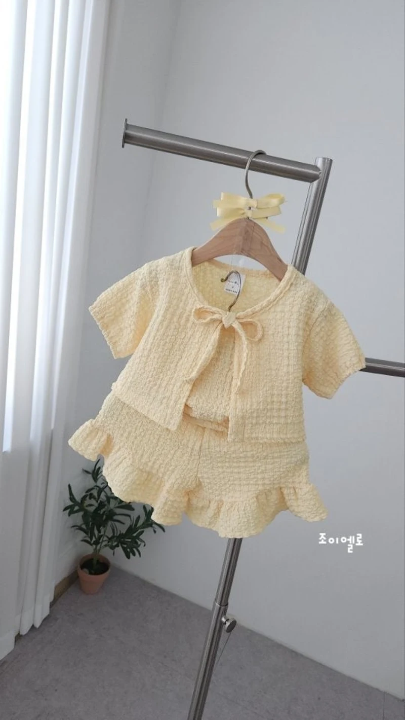 Joy Ello - Korean Children Fashion - #todddlerfashion - Embo Three Pieces Set - 4