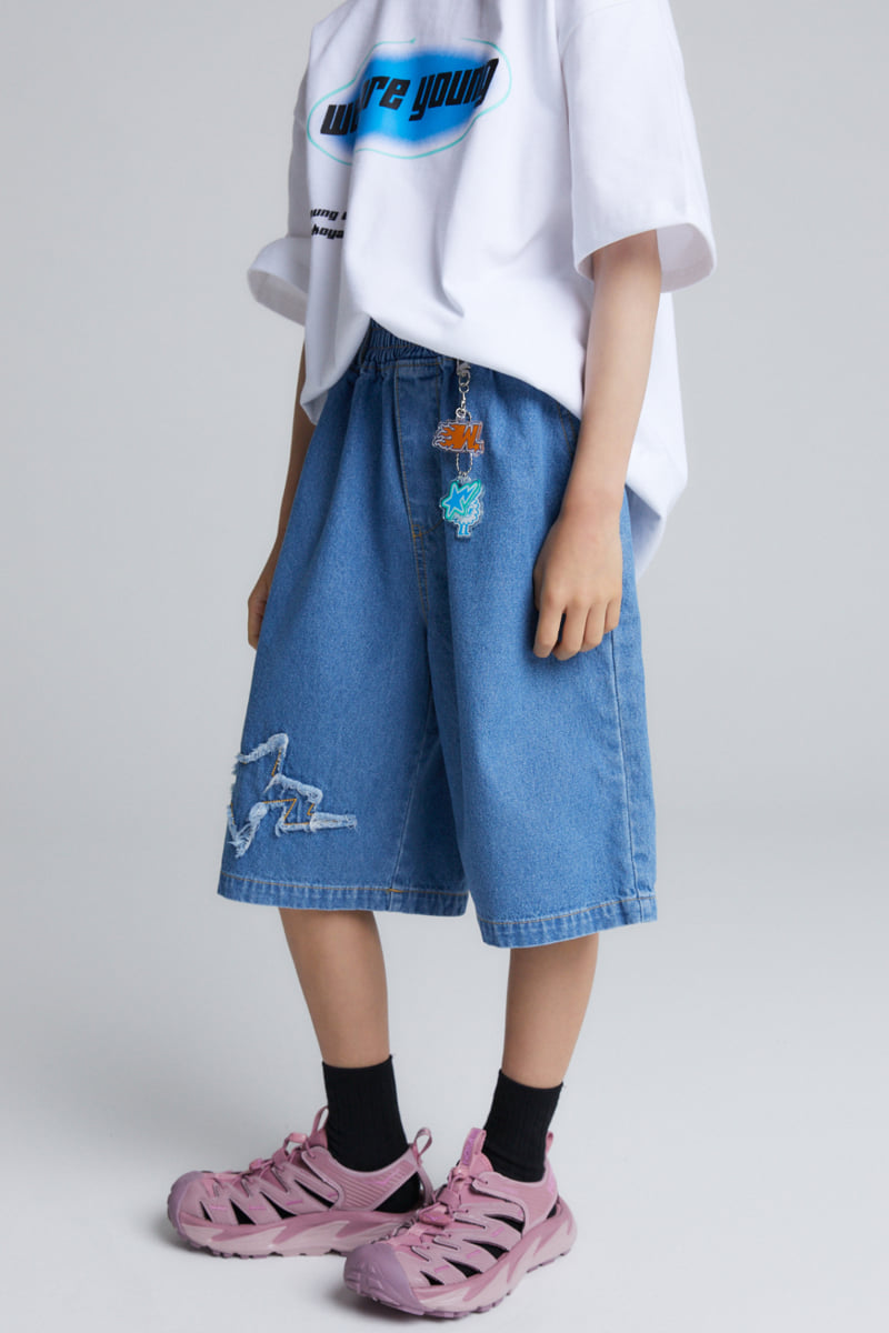 Kokoyarn - Korean Children Fashion - #Kfashion4kids - Vermuda Pants - 9