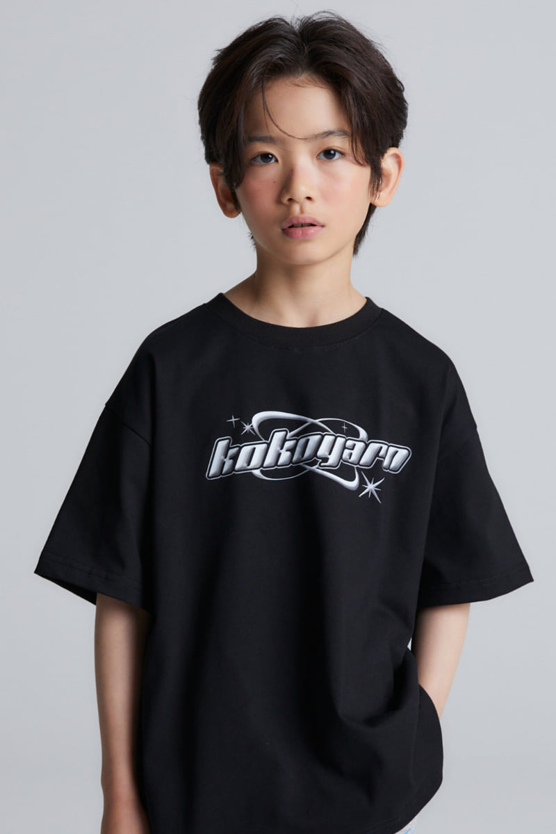 Kokoyarn - Korean Children Fashion - #designkidswear - Space Logo Tee