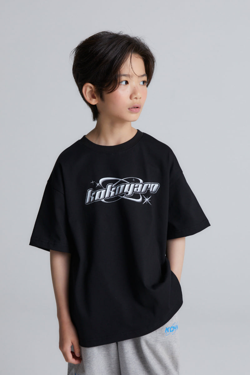 Kokoyarn - Korean Children Fashion - #discoveringself - Space Logo Tee - 2