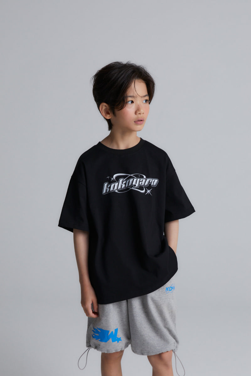 Kokoyarn - Korean Children Fashion - #fashionkids - Space Logo Tee - 3