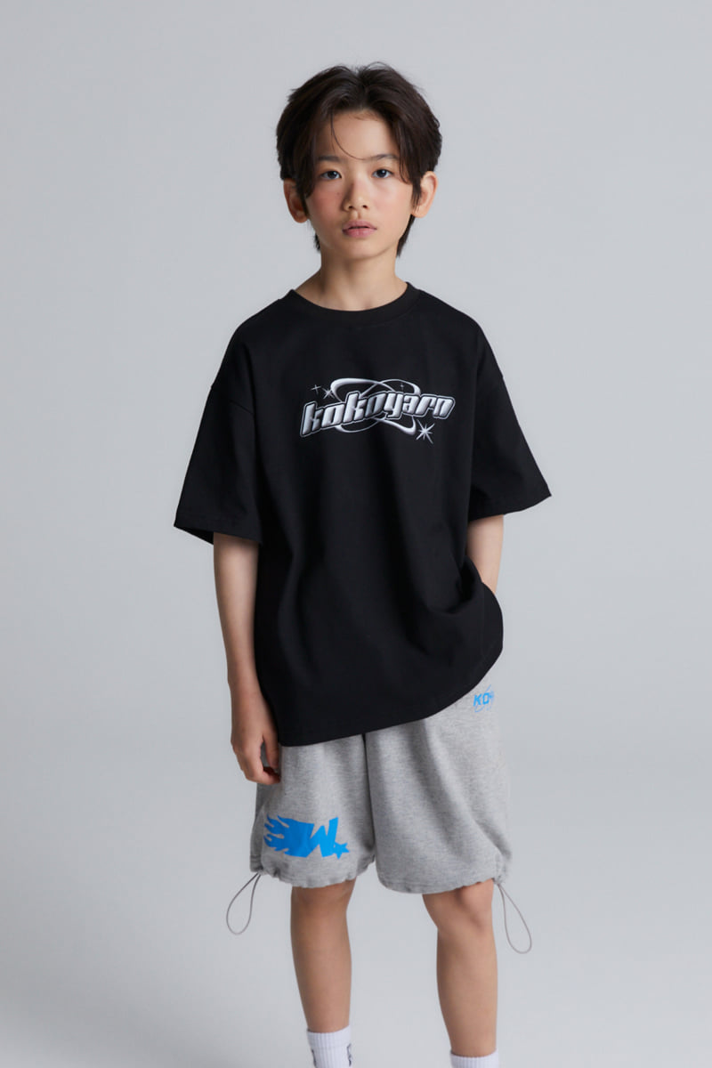 Kokoyarn - Korean Children Fashion - #fashionkids - Space Logo Tee - 4