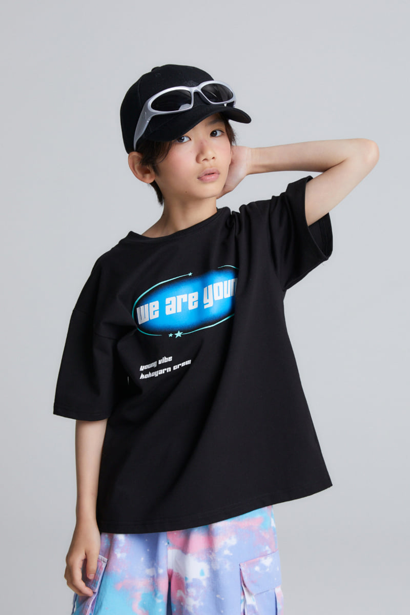 Kokoyarn - Korean Children Fashion - #kidsstore - We Are Young Tee - 10