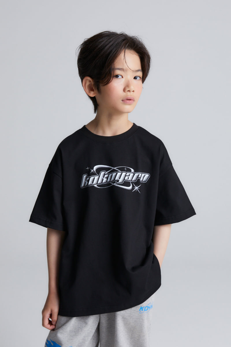 Kokoyarn - Korean Children Fashion - #kidsstore - Space Logo Tee - 5