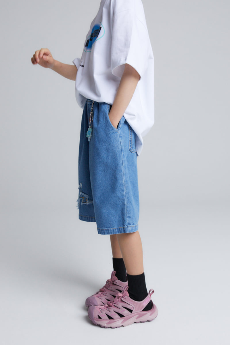 Kokoyarn - Korean Children Fashion - #kidzfashiontrend - Vermuda Pants - 8