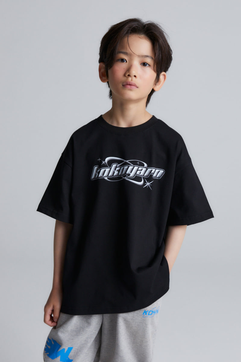 Kokoyarn - Korean Children Fashion - #minifashionista - Space Logo Tee - 10