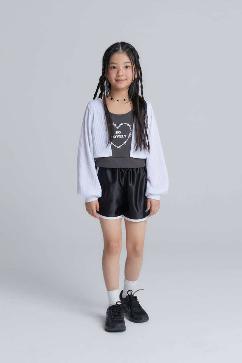 Kokoyarn - Korean Children Fashion - #minifashionista - Rea Summer Cardigan - 5