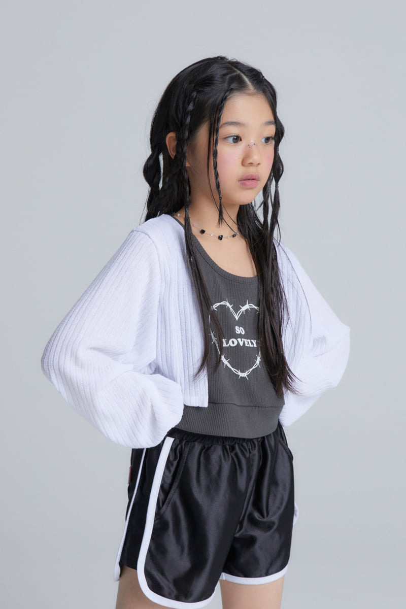 Kokoyarn - Korean Children Fashion - #prettylittlegirls - Rea Summer Cardigan - 6