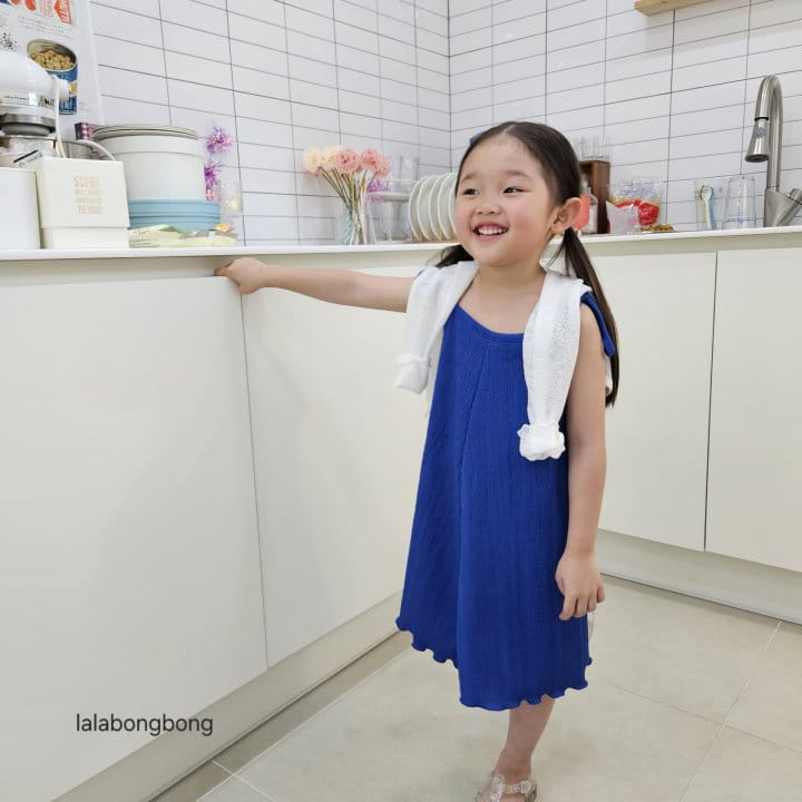 Lalabongbong - Korean Children Fashion - #littlefashionista - Summer One-Piece - 9