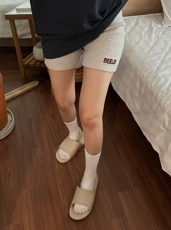 Made - Korean Women Fashion - #momslook - Waking Short Pants - 8