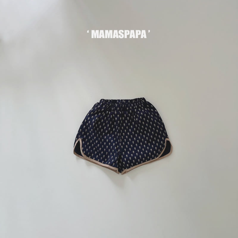 Mamaspapa - Korean Children Fashion - #childrensboutique - Jude Pants