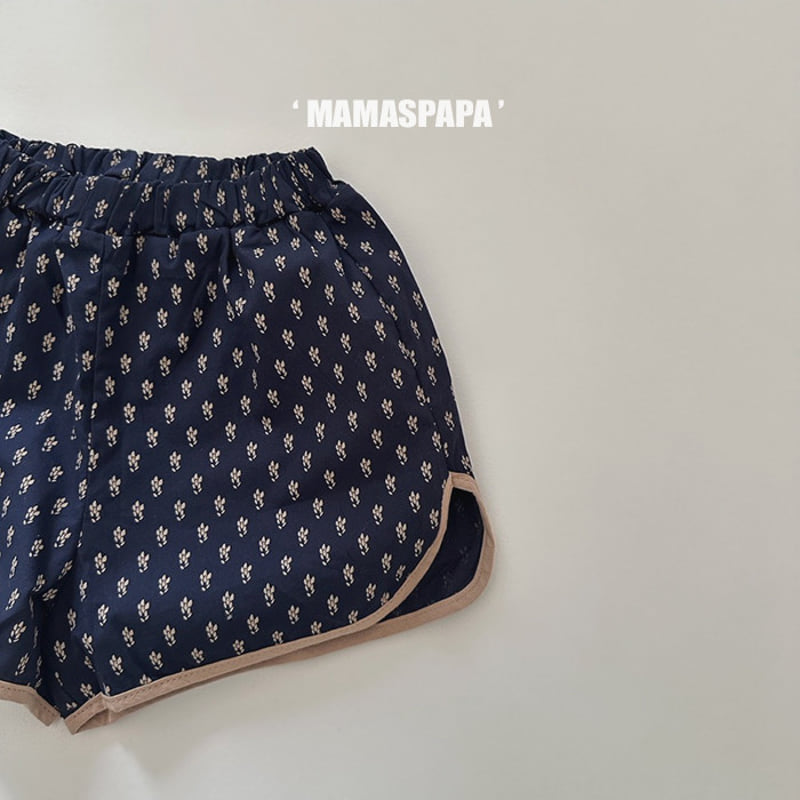 Mamaspapa - Korean Children Fashion - #designkidswear - Jude Pants - 2