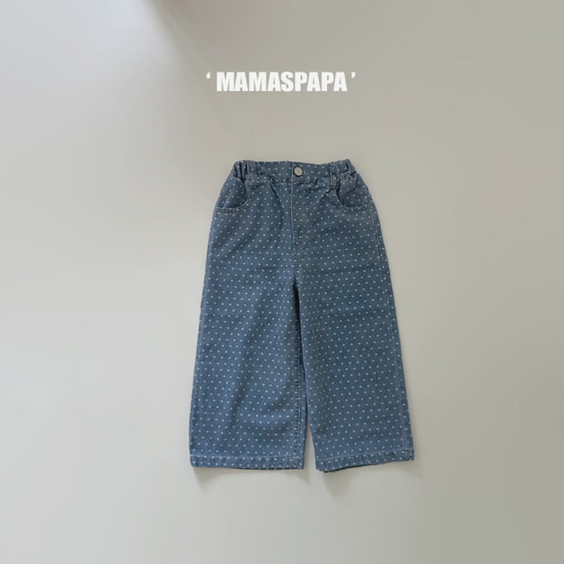 Mamaspapa - Korean Children Fashion - #discoveringself - Aaron Denim Pants